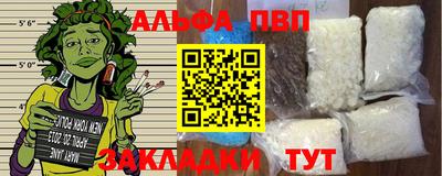 гидропоника Кимры