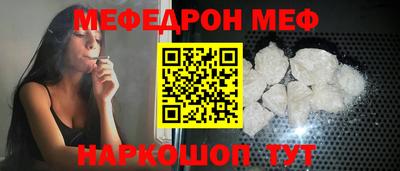 хмурый Кингисепп