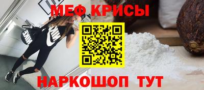 гидропоника Кимры