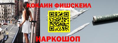хмурый Кингисепп