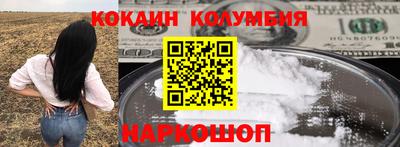гидропоника Кимры