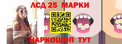 мефедрон мука Кинель