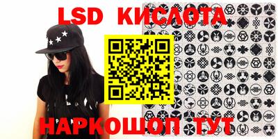 мефедрон мука Кинель