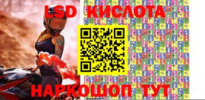 мефедрон мука Кинель