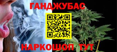 мефедрон мука Кинель