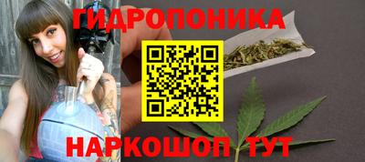мефедрон мука Кинель