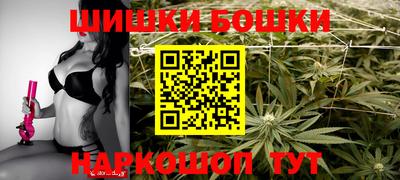 мефедрон мука Кинель
