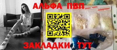 мефедрон мука Кинель