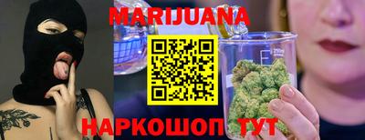 гидропоника Кимры