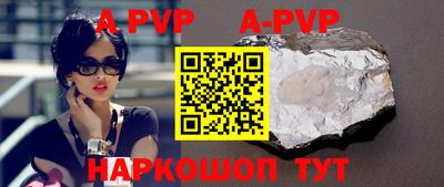 мефедрон мука Кинель