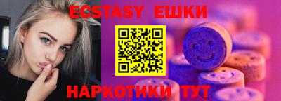 гидропоника Кимры