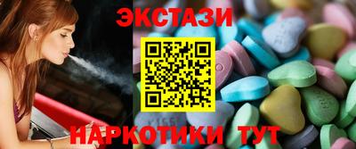 хмурый Кингисепп