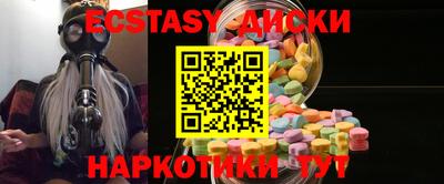 гидропоника Кимры