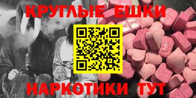 хмурый Кингисепп