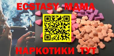 мефедрон мука Кинель