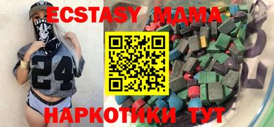 гидропоника Кимры