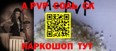 гидропоника Кимры