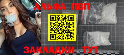 хмурый Кингисепп