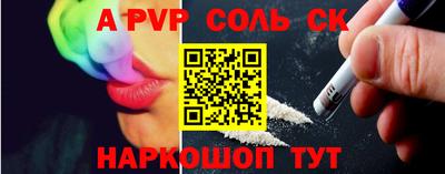 хмурый Кингисепп