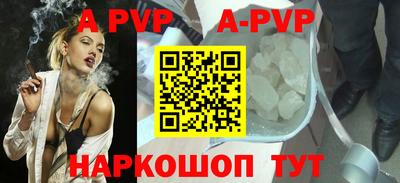 гидропоника Кимры
