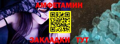 мефедрон мука Кинель