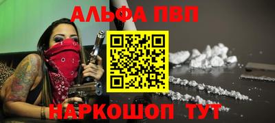 гидропоника Кимры