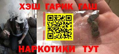 гидропоника Кимры