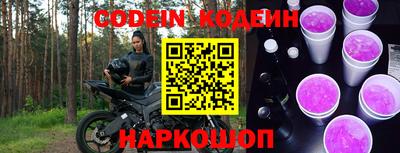 гидропоника Кимры
