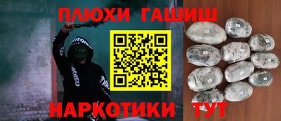 хмурый Кингисепп