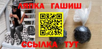 гидропоника Кимры