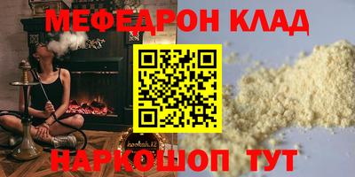 хмурый Кингисепп
