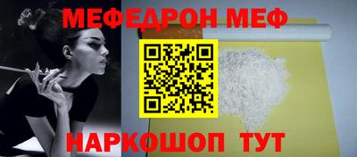 хмурый Кингисепп