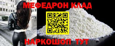 гидропоника Кимры