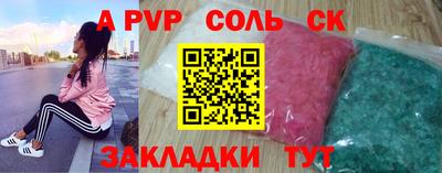 гидропоника Кимры