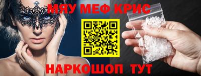 хмурый Кингисепп