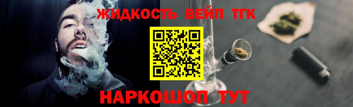 A PVP Шадринск